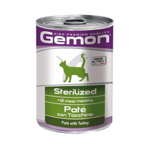 gemon cat sterilized