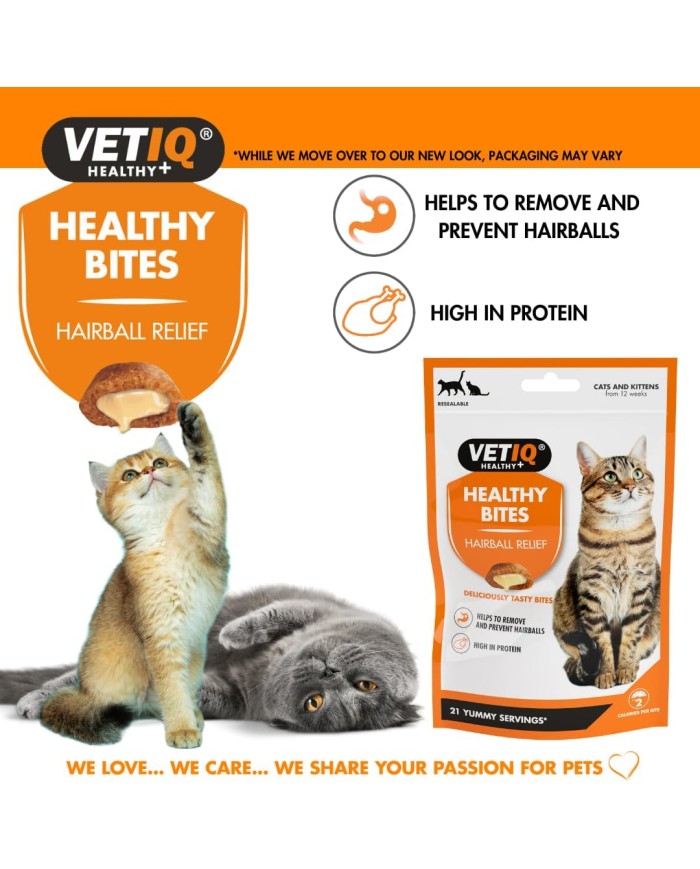 vetiq healthy bites hairball vetiq healthy bites hairball